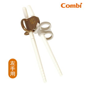 楽天市場 ポケモン トレーニング箸の通販