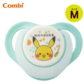 楽天市場 ベビー向けおもちゃ キャラクターピカチュウ おもちゃ の通販