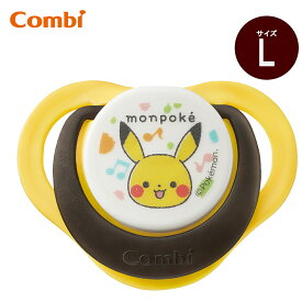 楽天市場 キャラクター おしゃぶり おしゃぶり 歯がため ベビー向けおもちゃ おもちゃの通販