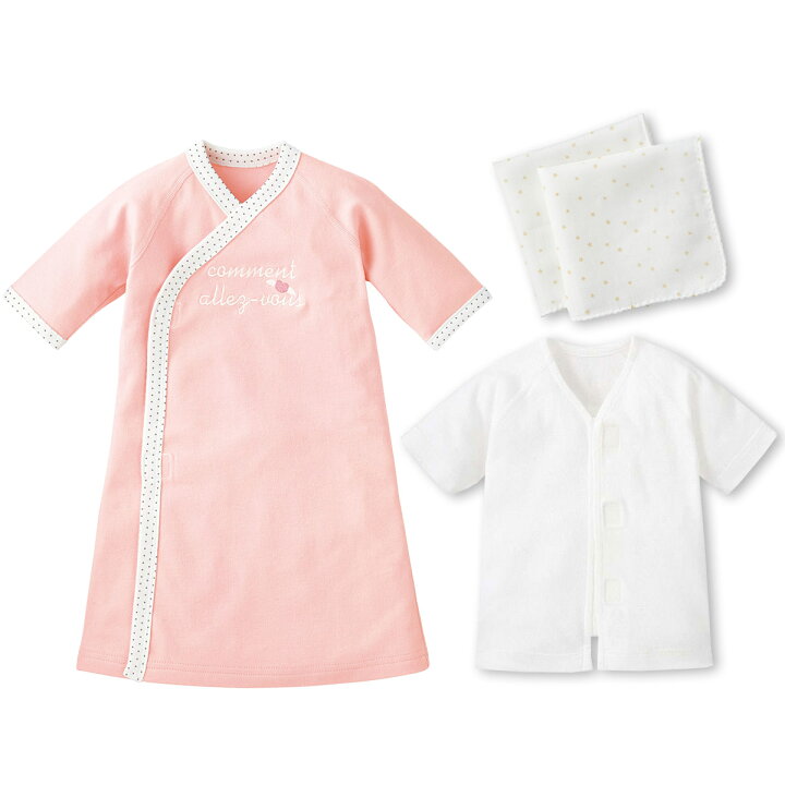 楽天市場 10 Off コンビミニ はじめてラップドレスセット メッセージモチーフ 男の子 女の子 50cm 赤ちゃん 服 ベビー服 子供服 ベビーウェア 出産準備 出産祝い 新生児服 新生児 肌着 ブランド 退院 綿100 ラップドレス 短肌着 ドレスオール ワンピース
