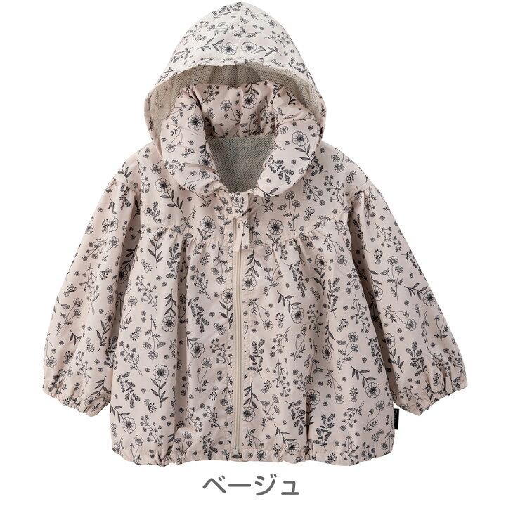 楽天市場】【半額】《コンビミニ》脱着＆収納可能フード付き 長袖  