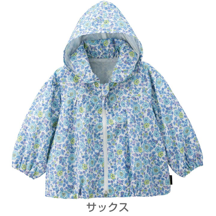 楽天市場】【半額】《コンビミニ》脱着＆収納可能フード付き 長袖  