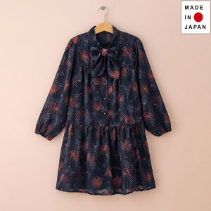 �y60%OFF�z�s�R���r�~�j�t���{�� ���� �t�����[�V�t�H�������s�[�X�i�C���i�[�t���j : ���̎q 110cm 120cm | �q�� �q�ǂ� ���ǂ� ������ ���w�� �s�A�m ���\�� �t�H�[�}�� ������ �ԕ� �I�P�[�W��