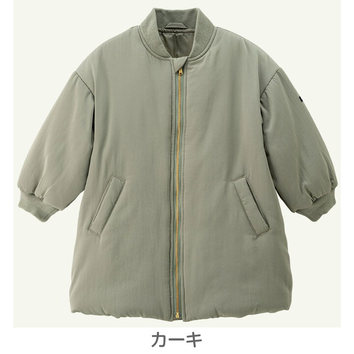 楽天市場】【60%OFF】《コンビミニ》洗えるふんわりやわらか中綿コート 