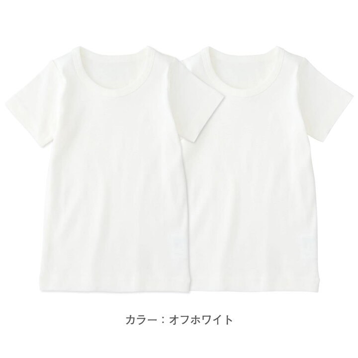 楽天市場】《コンビミニ》半袖Tシャツ2枚組 : 男の子 女の子 80cm 