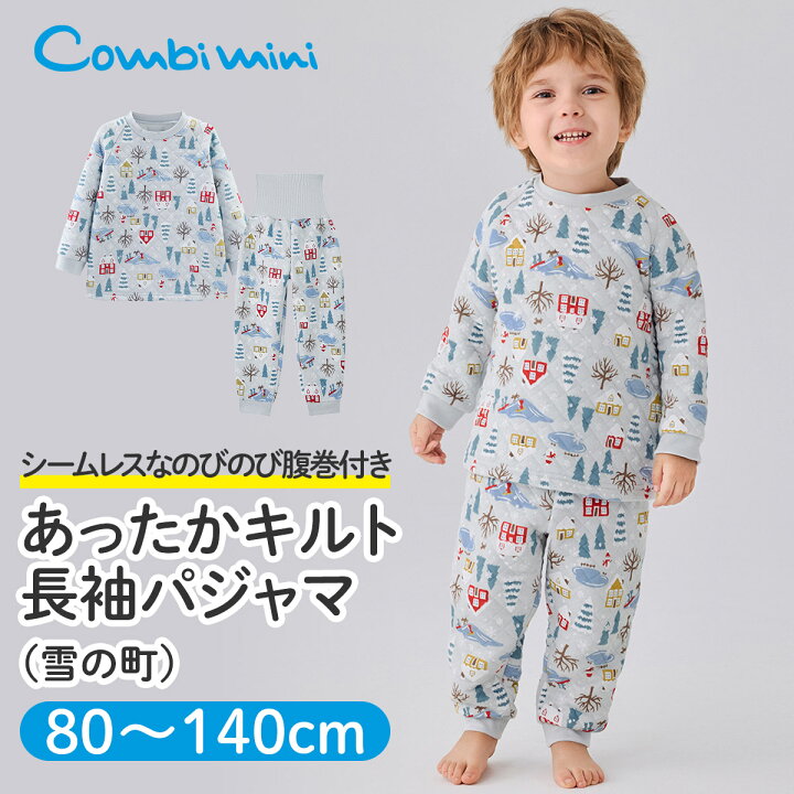 楽天市場】【30％OFF】《コンビミニ》のびのび腹巻付きあったかキルト  