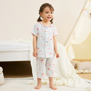 y30%OFFzsRr~jtȂS{^tOJK[[pW}iefBxAEdԁEV`E[Xj : j̎q ̎q 80cm 90cm 100cm 110cm 120cm 130cm 140cm | LbY _uK[[ q 