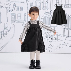 �y30%OFF�z�s�R���r�~�j�t�R�[�f�����C���t�����W�����p�[�X�J�[�g : ���̎q 80cm 90cm 100cm 110cm 120cm | �x�r�[ �q���� �W�����X�J �H�~ �����s ���g�� �m�[�X���[�u ���o���� �R�[�f�����C �t��