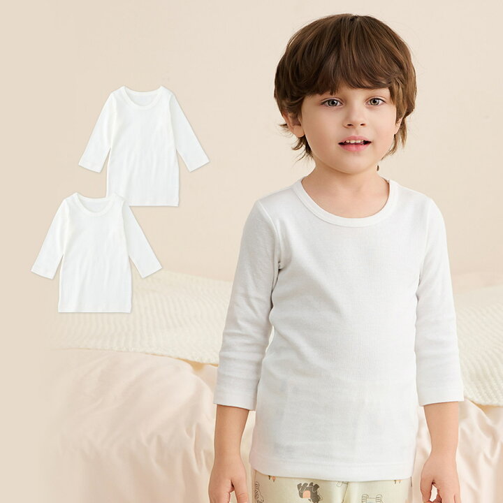 楽天市場】【5%OFF】《コンビミニ》8分袖Tシャツ2枚組 : 男の子 女の子 