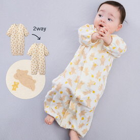 《コンビミニ》ワンタッチツーウェイオール（ゆるくま） : 男の子 女の子 50cm 60cm 70cm | 赤ちゃん 服 ベビー服 ウェア 出産準備 出産祝い ツーウェイオール 退院 ロンパース 長袖 カバーオール ブランド ドレスオール【新生児】