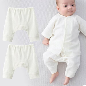 y30%OFFzsRr~jtMX2g : j̎q ̎q 50cm 60cm 70cm |  j̎q Zbg xr[ Ԃ މ@ ~ xr[ ̎q q H~ ~ pc h  c މ@