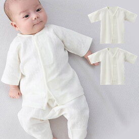 【10%OFF】《コンビミニ》あったかワンタッチ短肌着2枚組 : 男の子 女の子 50cm 60cm 70cm | 短肌着 肌着セット 防寒 ベビー 子供 秋 冬 ベビー服 赤ちゃん 出産祝い 服 ベビー肌着セット 乳児 新生児肌着 退院 エアーニット【新生児】
