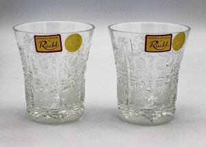 �{�w�~�A���O���X �N���X�^�� 500PK ����O���X 2�Z�b�g �i���L���[���O���X�j