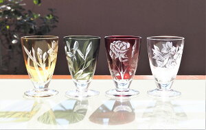 ボヘミアングラス エーゲルマン フォーシーズン フリーカップ(タンブラー)4個セット
