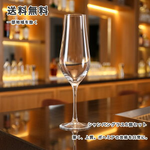 H@Ή {w~AOX NX^bNX TULIPA VpOX 170ml 6Zbg 40894-170-6