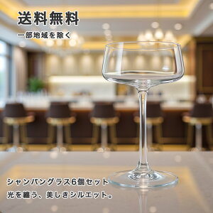 H@Ή {w~AOX NX^bNX XTRA Vp \[T[ OX 220ml 6Zbg 40862-220-6