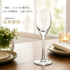 食洗機対応 冷酒 リキュール グラス 65ml 6個セット ボヘミアングラス クリスタレックス SOPHIA 40814-65-6 チェコグラス チェコガラス チェコ製 レストラン バー ホテル 業務用 家庭用