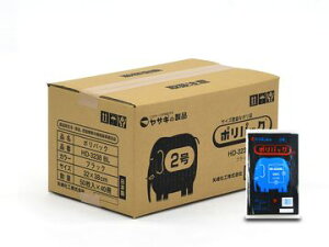 �y���[�J�[���񂹕i�z��艻�H yazaki �|���p�b�N2�� �P�[�X 40���i2000���j HD-3238 BL