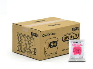 y[J[񂹕iz艻H yazaki |pbN8 P[X 20i200j HG-8090 N