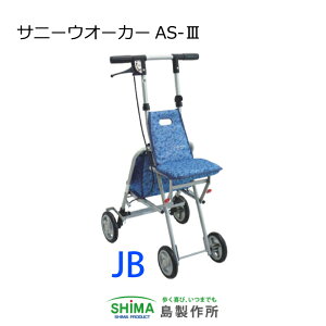 y|Cg2{I10/28 15`11/11 0܂ŁzTj[EH[J[AS-3 쏊 Vo[J[ y RpNg s s y J[g Vo[J[g@Vo[J[ s ܂肽