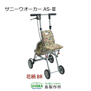 y|Cg2{I10/28 15`11/11 0܂ŁzTj[EH[J[AS-3 쏊 Vo[J[ y RpNg s s y J[g Vo[J[g@Vo[J[ s ܂肽