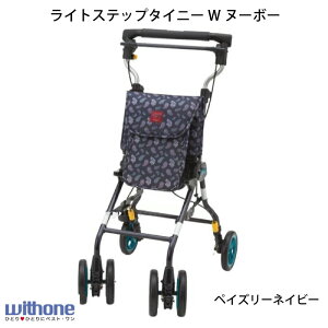 y|Cg3{I10/28 15`11/11 0܂ŁzCgXebv^Cj[Wk[{[ EBY 4F Vo[J[ J[g ܂肽 ʕt y s⏕ s  VbsOJ[