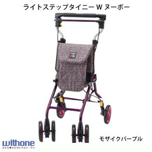 y|Cg3{I10/28 15`11/11 0܂ŁzCgXebv^Cj[Wk[{[ EBY 4F Vo[J[ J[g ܂肽 ʕt y s⏕ s  VbsOJ[