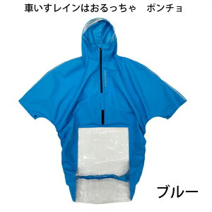 y|Cg2{I11/29 14`12/11 0܂ŁzԂC͂ |` KS-002 / V0021AF t[TCY@u[KS-002 / V0021AG t[TCY J[L OiS ԂpCR[g Ԉ