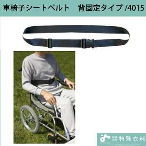 y|Cg2{I11/29 14`12/11 0܂ŁzԈ֎qV[gxg@wŒ^Cv / 4015 ߗ 藎h~ xg pێ ʕێ { Ԉ֎qpi Ԃpi IvV  ̓