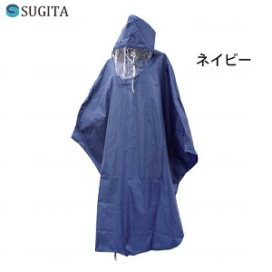 y|Cg2{I11/12 18`11/26 0܂ŁzSg ԃCXp|` 9896@2Color t[TCY hД  ԂpCR[g j  Ԉ֎q  Vl ԂpCEGA 