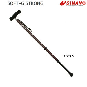 y|Cg2{I10/28 15`11/11 0܂ŁzSOFT-G STRONG / 602023@sN uE lCr[3color Vim lCV[YSOFT-GA̋^CvI 2.5cmo7iK\I y  j   