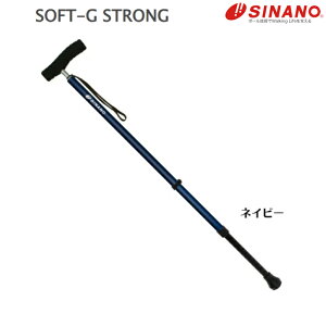 y|Cg2{I10/28 15`11/11 0܂ŁzSOFT-G STRONG / 602023@sN uE lCr[3color Vim lCV[YSOFT-GA̋^CvI 2.5cmo7iK\I y  j   