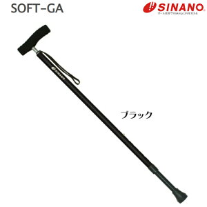 y|Cg2{I11/12 18`11/26 0܂ŁzSOFT-GA S6F Vim lCV[YSOFT-GA 2.5cmo7iK\Iy  j    Lk \tgObv s { ֗ ̓