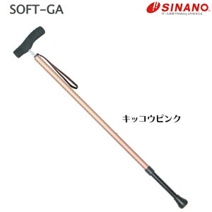 y|Cg2{I11/12 18`11/26 0܂ŁzSOFT-GA S6F Vim lCV[YSOFT-GA 2.5cmo7iK\Iy  j    Lk \tgObv s { ֗ ̓