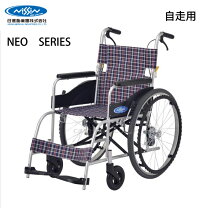 楽天市場】車椅子 neo-1（ブランド日進医療器）の通販