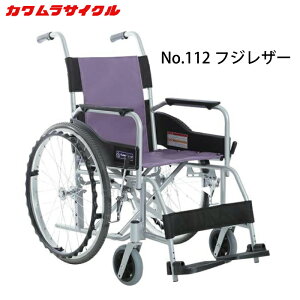 y|Cg3{I11/29 14`12/11 0܂ŁzSTAYERiXeC[jp SY22-40N / 40cm No.111i~gjNo.112itWU[jJTCNy[J[iz Ԉ֎q Ԃ ԃCX  