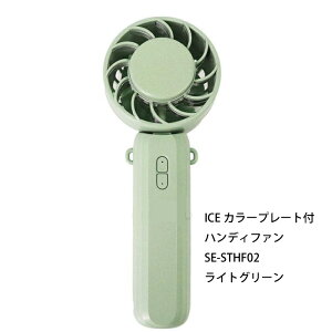 ICEJ[v[gt@nfBt@ SE|STHF02 Newseed x[W CgO[ GA[u[ nfBt@ ICEv[g MǑ΍ t@ ܂肽 pv[g  ₷ N[