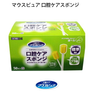 y|Cg2{I10/28 15`11/11 0܂Łz}EXsA oPAX|W vX`bN  500{ S M L v6 {Y o oPA oPApi ݂͂  ݂ ̃P