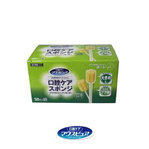 y|Cg2{I11/12 18`11/26 0܂Łz}EXsA oPAX|W vX`bN  500{ S M L v6 {Y o oPA oPApi ݂͂  ݂ ̃P