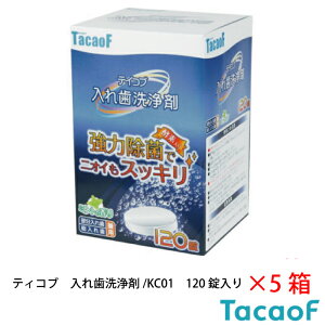 eCRu ꎕ KC01 120 ܂Ƃ5Zbg Ka쏊 oPA oPApi ꎕ ꎕPA ꎕ  ͏ { jIC ɂ L L yf Y `