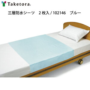 y|Cg2{I10/28 16`11/11 0܂ŁzOwhV[c 2 102146@u[ | q[}PAƕ V[c hV[c ϔMx^120iACj hH hw 3w\  