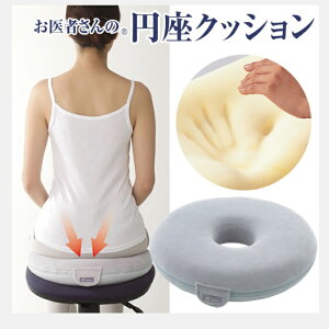 y|Cg2{I11/4 17`11/11 0܂Łz҂̉~NbV At@bNX ᔽE^tH[ NbV |GXe ʎdlJo[ o[VuJo[ Jo[O