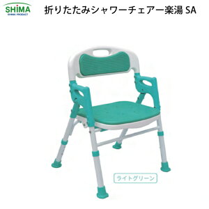 y|Cg3{I10/28 15`11/11 0܂Łz܂肽݃V[`FA[ySA 쏊 CgO[ p[v 2color V[`FA C CX ֎q ܂肽 Ђ| \tg w