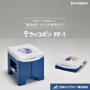 y|Cg3{I11/12 18`11/26 0܂Łzbv|@PF-1 / PF1SE002JH {ZCteB[ { |[^ugC Օi30񕪕t ^уg[gobNt u[ h  g ً} 