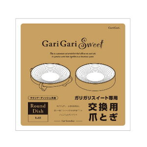 GCNGCc@KKXC[gEhEfBbVʃtB@p܂ƂyLpߖEKKV[Y@߂Ƃz̃CeAɂi{[gp