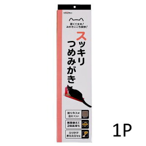 XbL߂݂@1PyELp@h@悯zʎg߂݂Bd߂̒i{[ŁAoođ喞IhM[}nVVpbP[Wł̏oׂƂȂꍇ