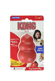 コング　Mサイズ（中型犬用）　KONG【犬用おもちゃ　知育玩具　しつけ】★真っ赤な鏡餅！？愛犬のしつけに。フードを詰めておいしくトレーニング！