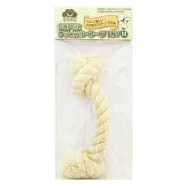 スーパーナチュラルロープトイ　Mサイズ　全長約20cm　【犬用　おもちゃ　天然素材　デンタル】貝沼産業　ペットに優しい天然素材！コットン素材　歯みがき効果　ストレス発散