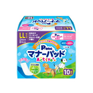 j̎q̎qp}i[pbh Active@LL10@{@q PE(PEonejyłE炵E}[LO΍EEzuԃptzŕ\ʃTTނEz