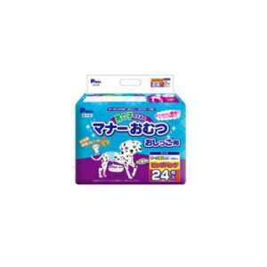 j̎q̂߂̃}i[ނ@p@rbOpbN@`^p@24@EGXg50`64cm@yp}i[ObYzĝă^Cṽ}i[xgBj̎q̃}[LOA炵